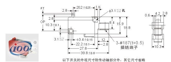 V-15-1C25